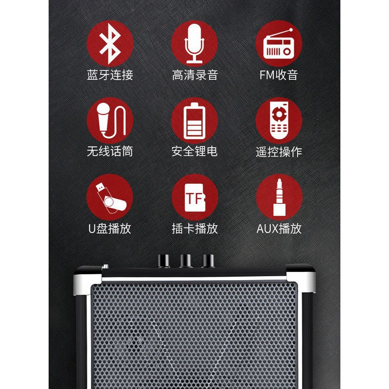 戴乐歌郎爱歌Q70BT蓝牙音箱手提便携广场舞大功率插卡U盘户外音响|undefined