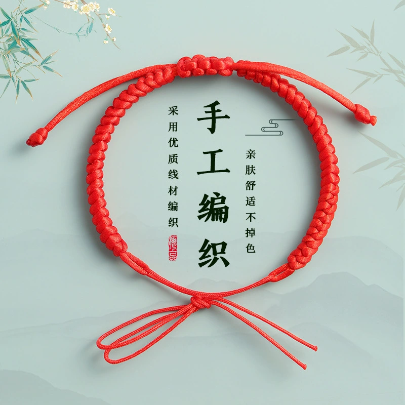 Полуфабрикат года рождения Ваджра-кондитер ручной работы