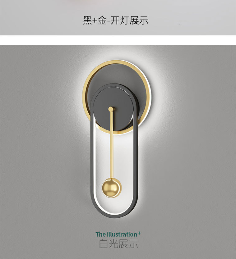 壁灯后现代Y1003详情_22.jpg