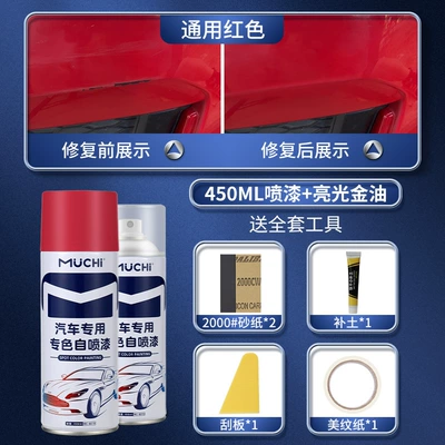 paint artifact white black car Avtomobil boyası - universal-red-450ml-spray-paint-glossy-gold-oil-free-full-set-of-tools-set-spray-paint