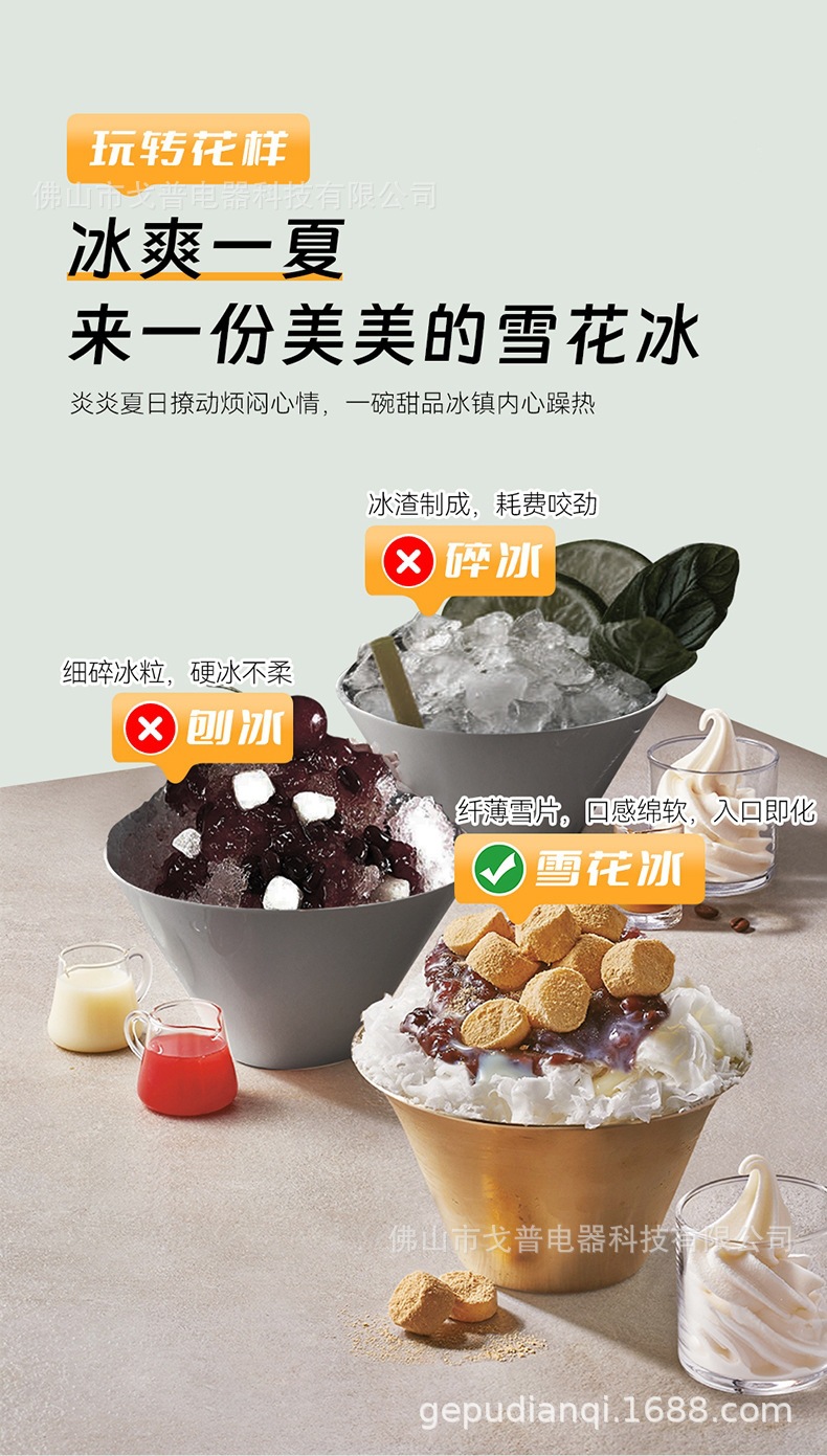 O1CN01aEYbJN2AsfxcBeE5i_!!1678