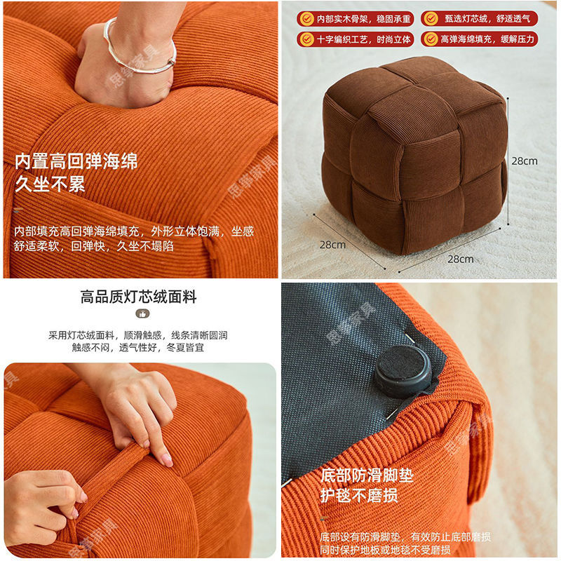 Taburetes de madera maciza en línea taburetes bajos creativos de sala de estar mesa de té sofá simple pedal taburetes de zapatos