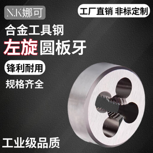 �������������ݼy�����A���������A�����Ͻ��M2-M52