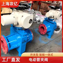 ����GJ941X-10C DN350�綯���Ͻ�ܼз� �ܵ��ж�����