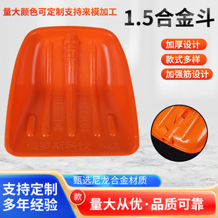 ���l1.5�Ͻ��ͼZ�z�P�r�������P��ѩ���P�ӼӺ���ѩ��h�l�P��