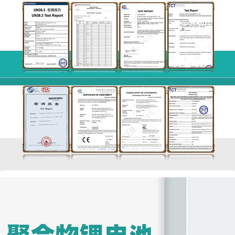 详情模板-排版用790-确定版-06.jpg
