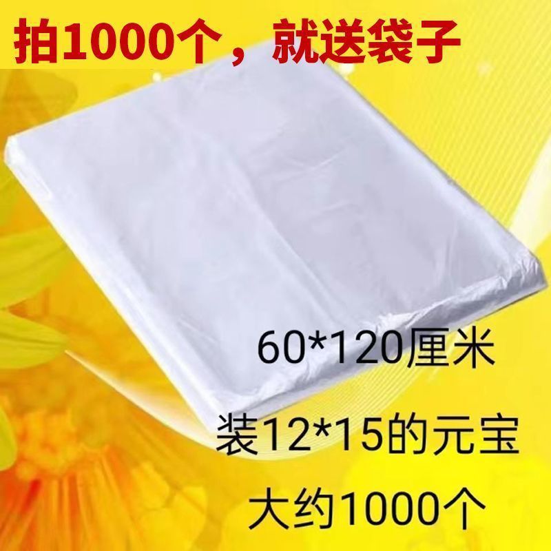 414edd0c-c501-4a15-bdb7-253bf53dfde7.jpe