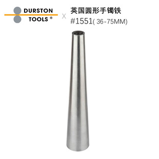 DurstonӢ���M��36-75mm�A�����C�F ���y��C���A�F��