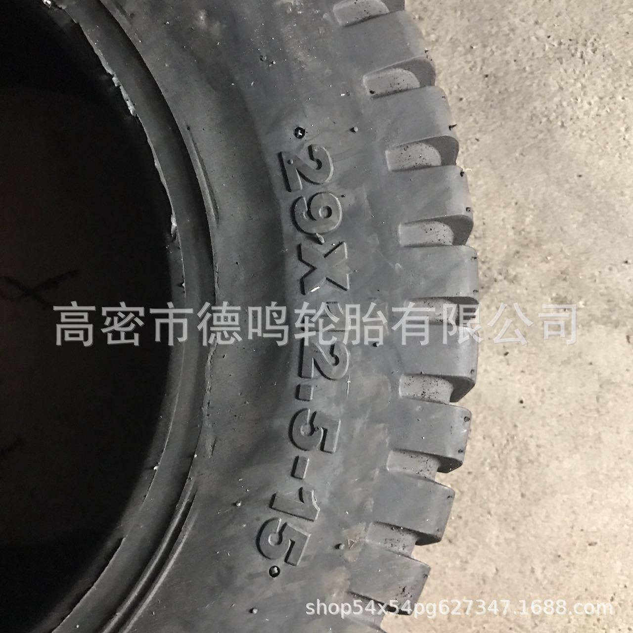 Suministro 29x12,5-15 de forma especial de neumáticos de espiga patrón de neumáticos 29*12,5-15 cortacésped engrosamiento de neumáticos