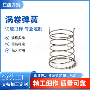 �S�Ҳ��P䓜u�폗����s�������Ԅӻ؏��վ����Ɂ�D��Ӱl�l����