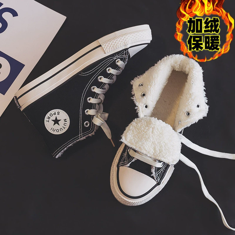 2023 Новые осенне-зимние хлопчатобумажные туфли на флисовой подкладке с высоким берцем и гравировкой толстые теплые любовные туфли 1970 года ретро классические парусиновые туфли