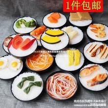 ʳ�� ģ�� ��� ���� ��l ��^�Ƶ��Ʒ�b� �׷� �[������