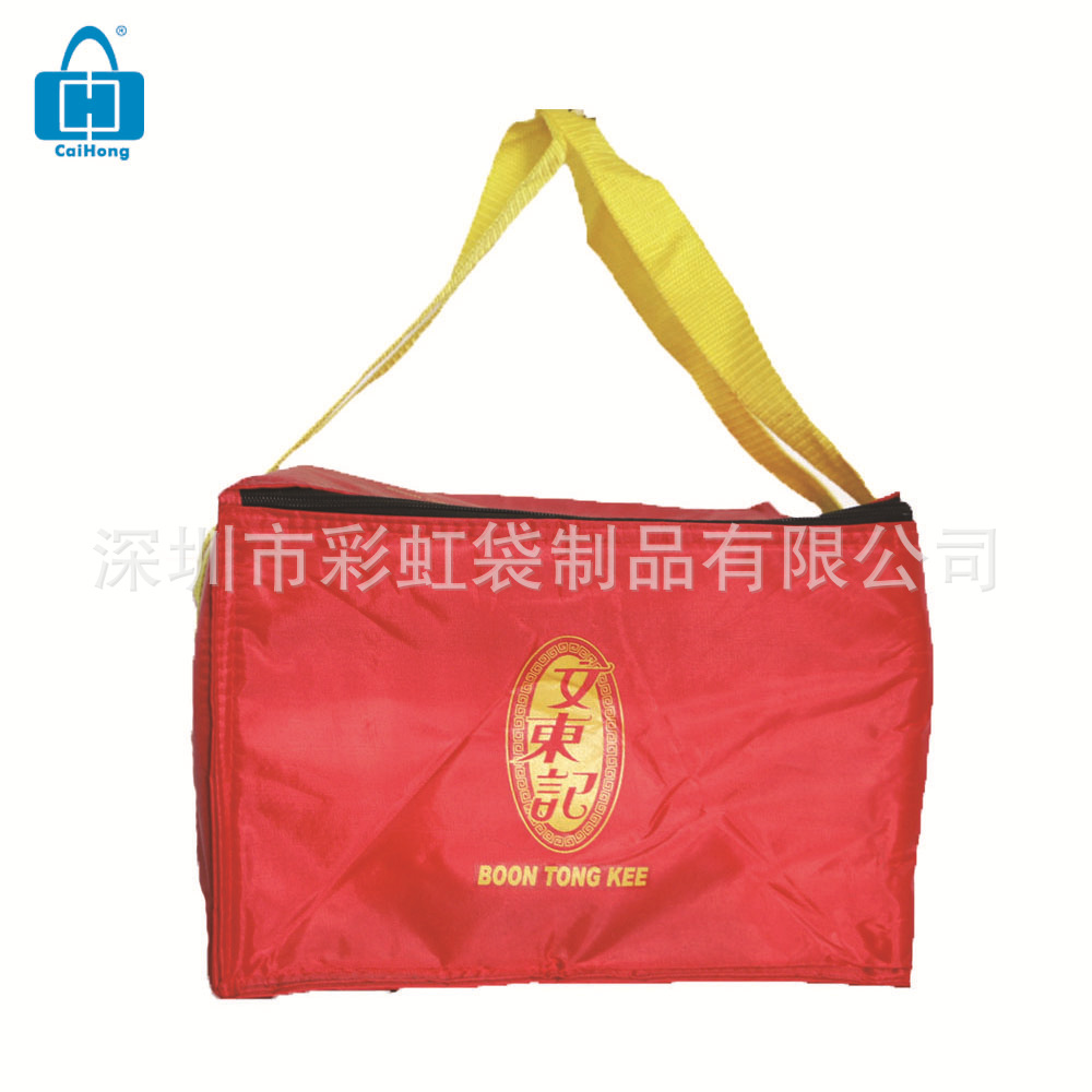 ���Ҷ���ţ������Ұ�Ͱ������Ͳ�ʳƷ���±��������ЯʳƷ����