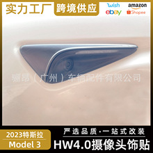 �m����˹������Model Y Juniper Y HW4.0�z���^�N��̼�w�S���b