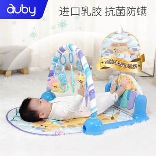 Aobei Universal Band Latex Mat Baby Gym Rack Gym Blanket Musical Pedal Piano Newborn Toy