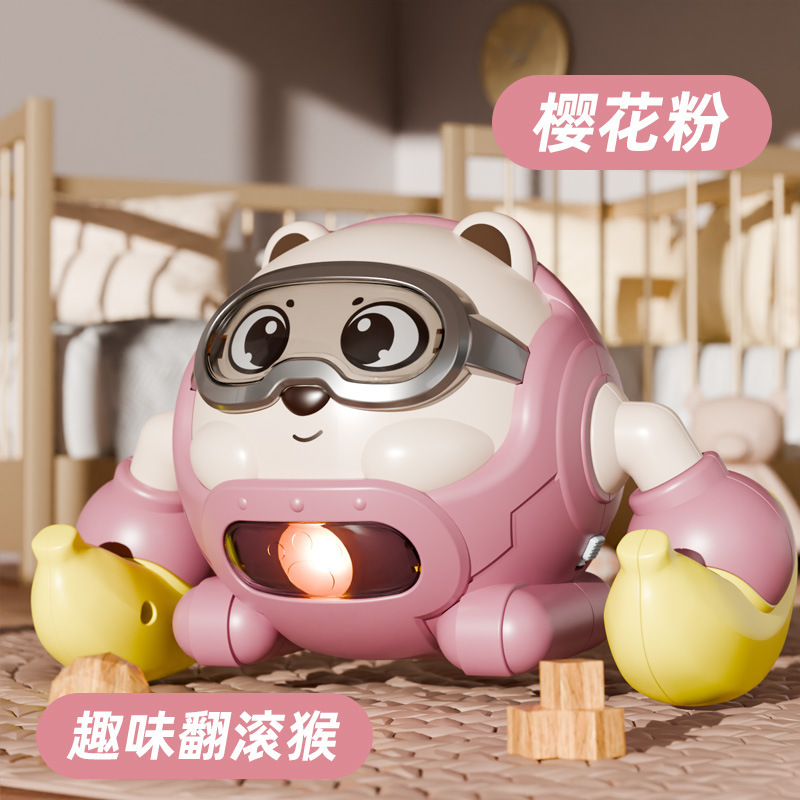 婴儿宝宝有声会动翻滚猴益智电动趣味声控爬行跟头旋转学爬0-3岁|undefined
