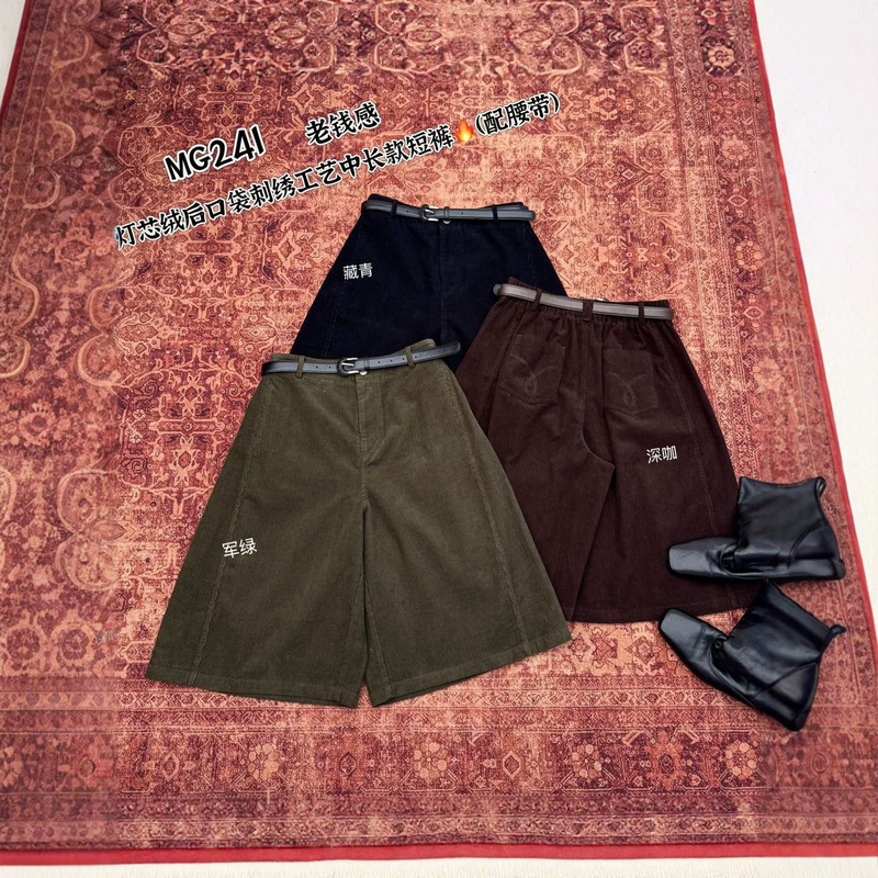 2026 new corduroy mid-length shorts with back pocket embroidery and belt 2026 new corduroy mid-length shorts with back pocket embroidery and belt