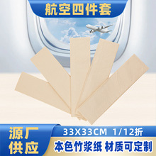 ���p�Ӳͽ�12��16�ۺ��տ��Ӵ��Ƶ��͵�ɢ�b����ӡ��logo�ͽ���