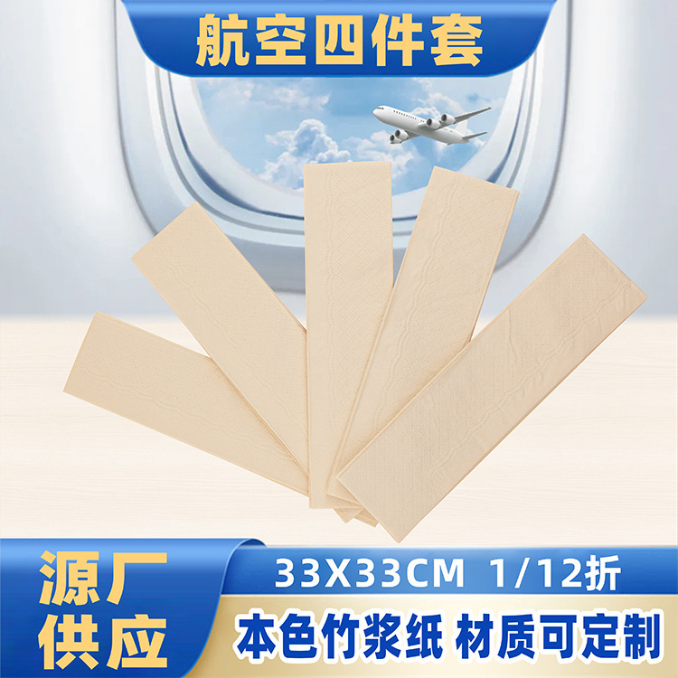 Single and Double Layer Napkins 12% Off 84% off Aviation Chopstick Bag Hotel Fast Food Restaurant Bulk Square Printed Logo Napkin