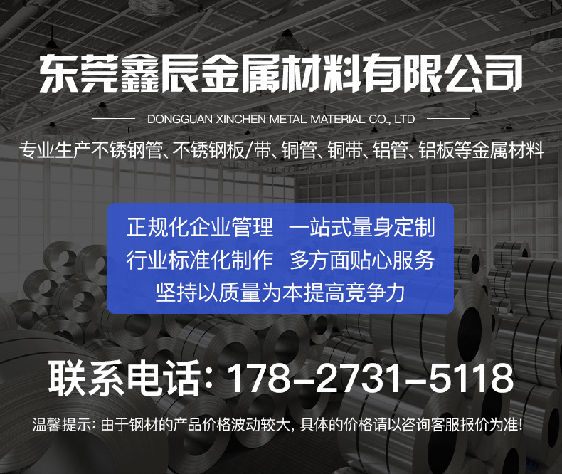 dd916a65990a55e61d3fc7fe8c10ee