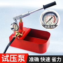 ܽքԇpprˮܴ򉺙CÜyÉõů©x