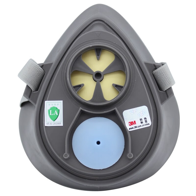 3M 3200 cuerpo principal media máscara 3100 media máscara HF-52 media máscara accesorios simple 3270 juego image 2