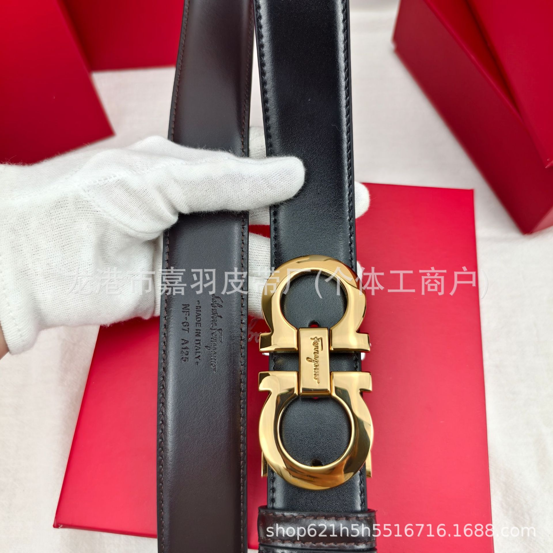 일반 골드 버클