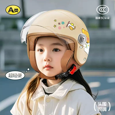 vehicle helmet, in-car helmet for boys | Motosiklet kaskı (dəbilqə) - 301-little-bear-khaki-new-national-standard-class-a-comes-with-bunny-ears
