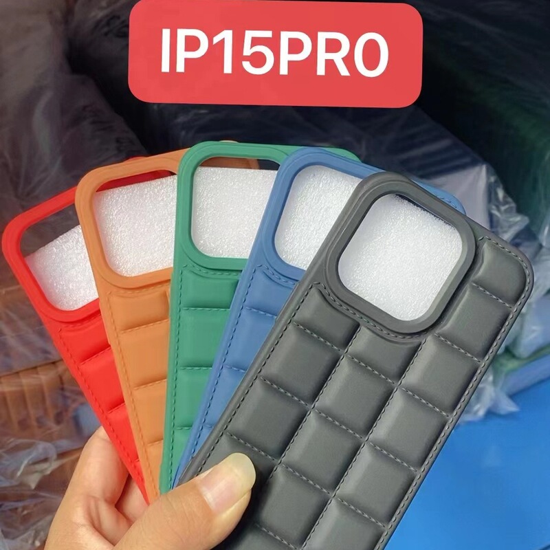 Applicable to Apple model IP15PRO three-dimensional Plaid bright eyes TPU car line fine hole mobile phone shell air cushion protective cover Applicable to Apple model IP15PRO three-dimensional Plaid bright eyes TPU car line fine hole mobile phone shell air cushion protective cover