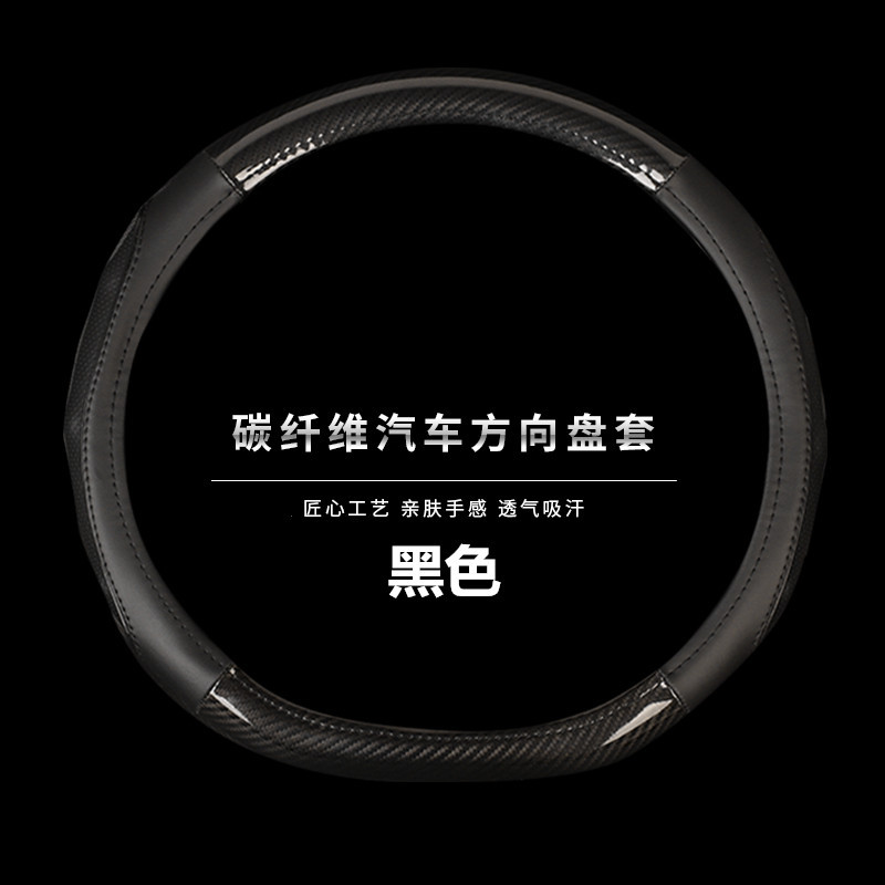 分类2。黑色.jpg
