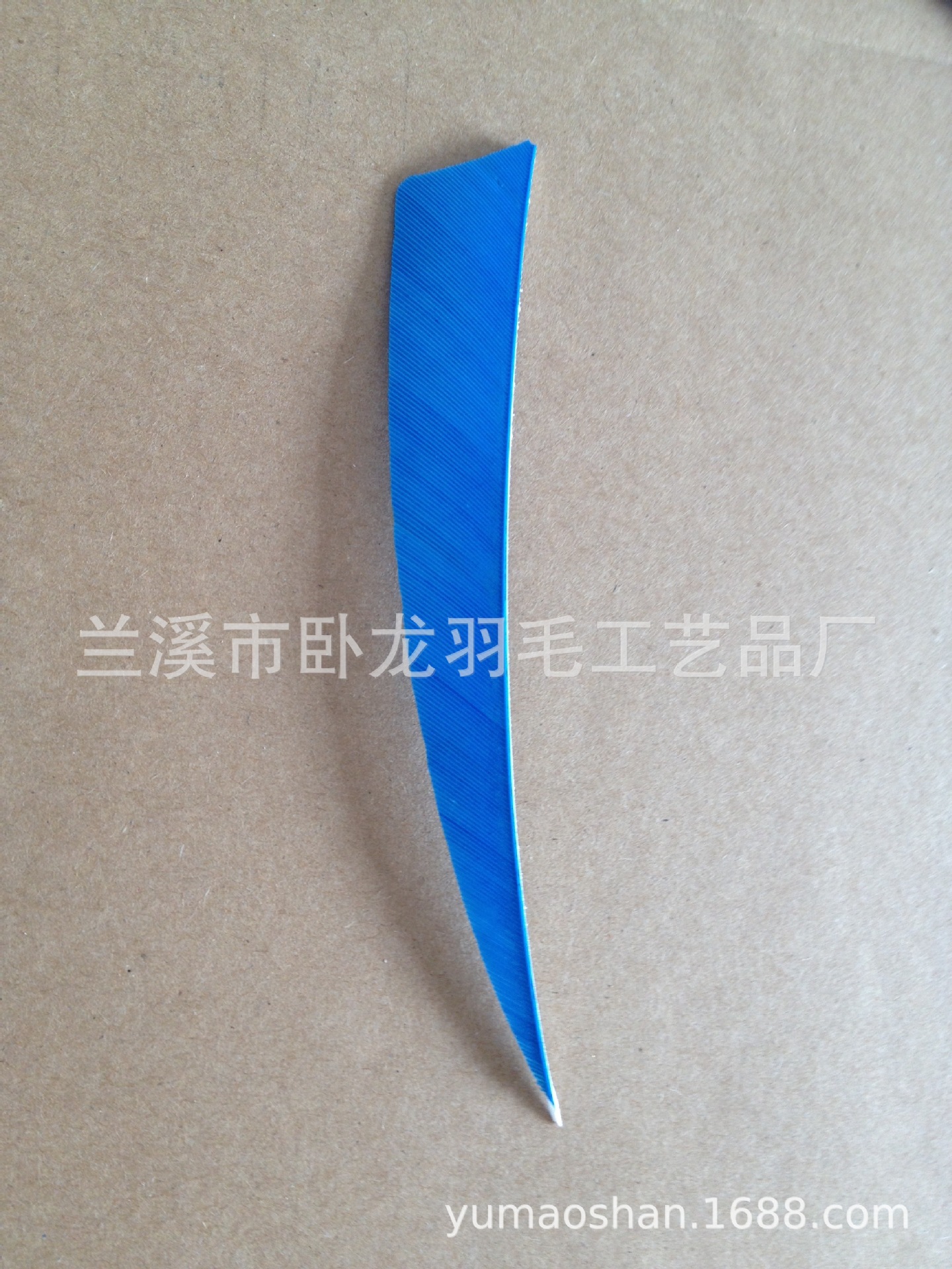 5 inch shield (14)