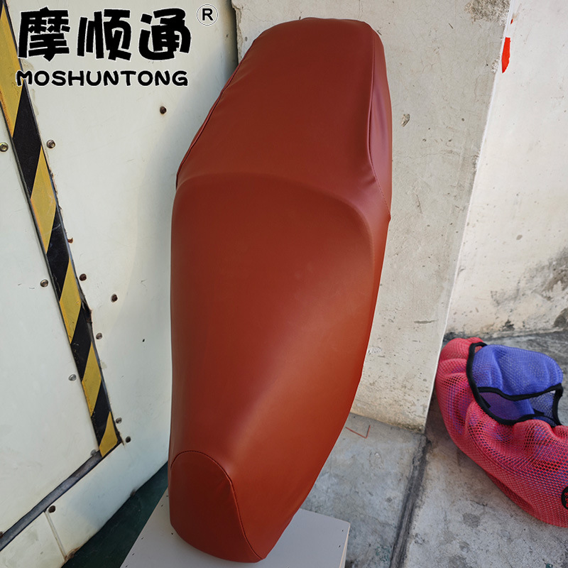Suitable for Wuyang Honda NWG150 motorcycle, sun-proof seat cushion cover, thickened leather, waterproof and heat-insulating seat cover