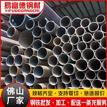 珠三角供水工程热镀锌圆管4分镀锌焊管穿线管q235管材水管厂家定