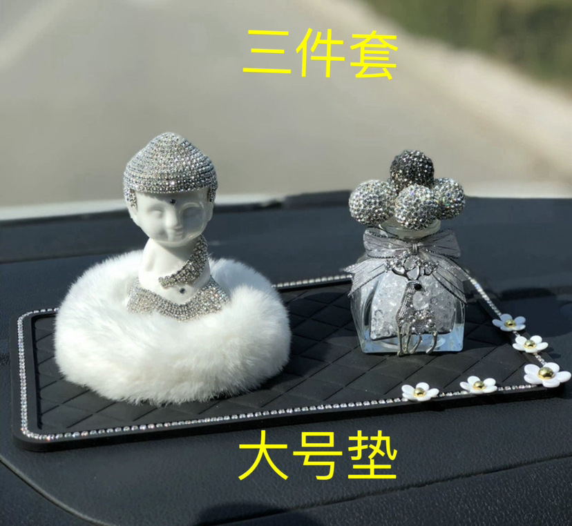 Adornos de coche con incrustaciones de diamantes Asiento de perfume de coche creativo Adornos de coche Suministros de coche Otras cerámicas Simple Beauty Night Si