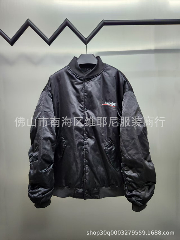 高版本巴黎B家可乐海浪刺绣飞行员夹克世家宽松OS落肩棉服外套潮|undefined