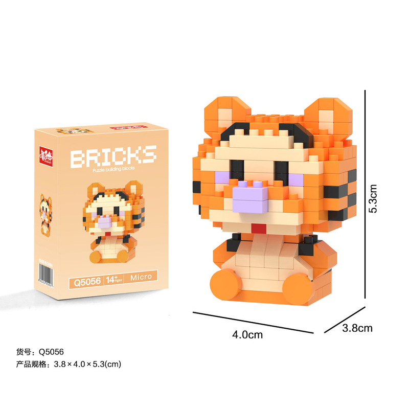 インターネット有名人の人気ビルディングブロックブラインドボックス漫画人形レゴビルディングブロックと互換性のあるパズル組み立ておもちゃ卸売|undefined