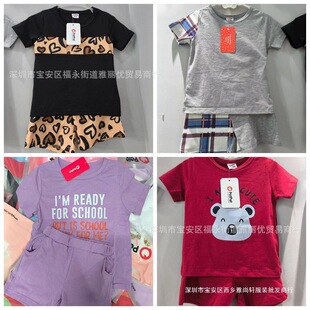 patpatͯ�b���bChildren's Clothing Mix Up Style��Ů��F؛���l