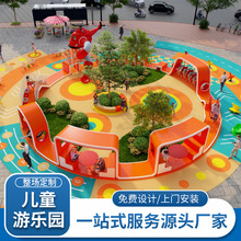 ���ݻ�����������ϻ������⾰������ͯ��������ʩ�����⻬����