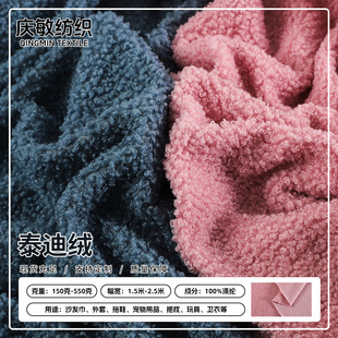 ȫ��С̩�Ͻq�� �w����ëȦȦë�q�� ���b���Ьñ�Ҽ����|����