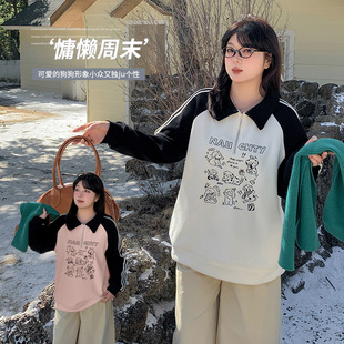 Inno Plus Size Women's Sweet Contrasting Color Velvet Sweatshirt Women's Winter New Embroidered Age-Reducing Top 441936