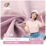 夏季精梳弹力休闲汗布