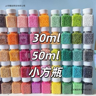 ��30ml����50ml����ƿƴ�������b�ռ{ƿ����͸���������ֹ����ߺ�