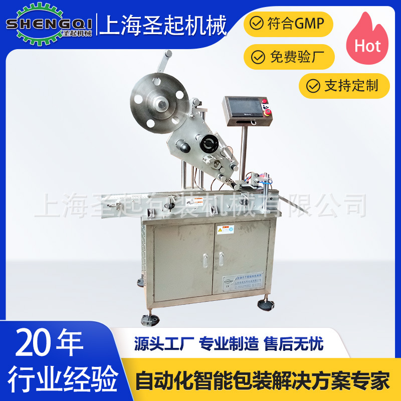 һ���Դ�������� �������ɽ������ �����Զ������