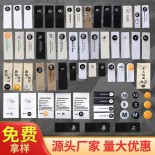 Spot wash mark clothes size buckle mark knit edge ribbon button size black and white fold collar mark wash mark