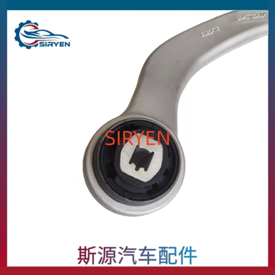 Asqı sistemi / Xodovoy hissələr Lower Control Arm Suspension