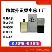 �����Q��ˮ��Խ����ˮ���b��ˮMAYBACH��ˮ�~�ͺ����Q��ˮ������.