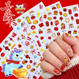 美甲贴;纹身贴;美甲饰品