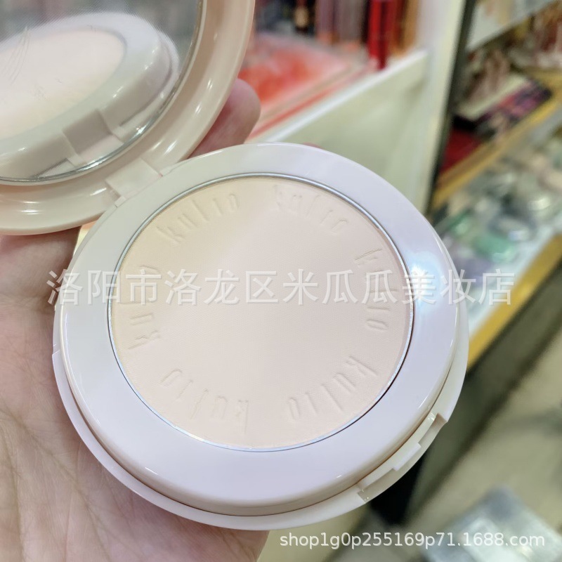 酷丽欧 心悦柔光防晒粉饼 SPF26 PA+++ KU2493  蕾琪美白防晒粉饼|undefined