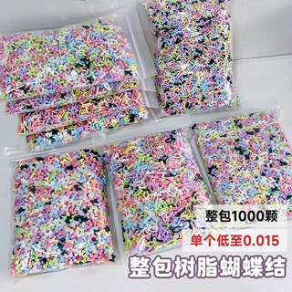 整批批发1000颗大包美甲饰品树脂马卡龙迷你混装DIY指甲装饰用品