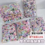 美甲指甲迷你树脂用品
